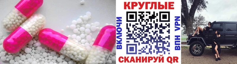 магазин наркотиков Верхний Уфалей Ecstasy MDMA