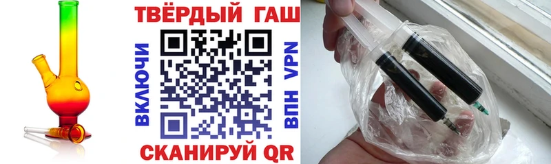 закладка  Верхний Уфалей  KRAKEN сайт  Гашиш гарик 