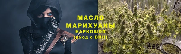 героин Белоозёрский