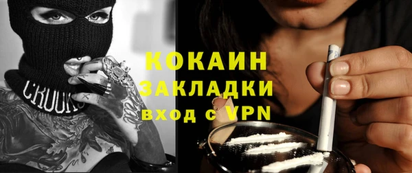 трава Богданович