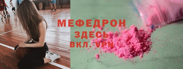 героин Белоозёрский