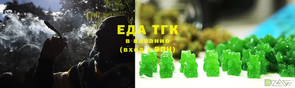 героин Белоозёрский