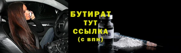 героин Белоозёрский