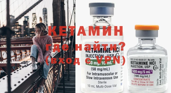 mix Богородицк