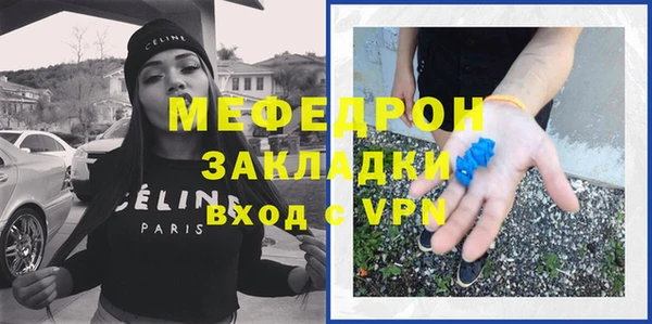 героин Белоозёрский