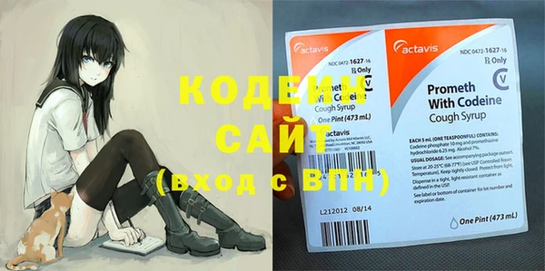 круглые Богородск