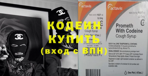 mix Богородицк
