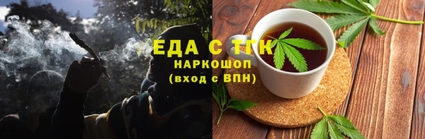 героин Белоозёрский