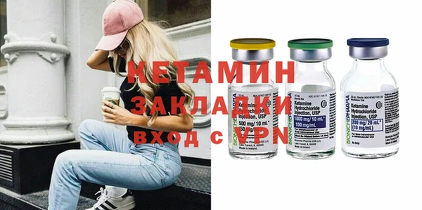 героин Белоозёрский