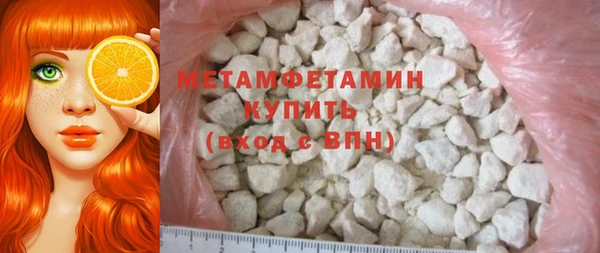 трава Богданович
