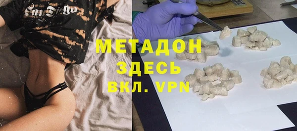 mix Богородицк