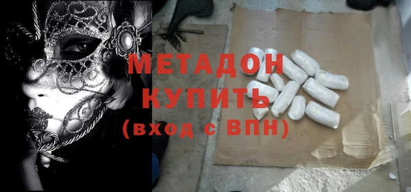 mix Богородицк