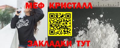 героин Малоярославец