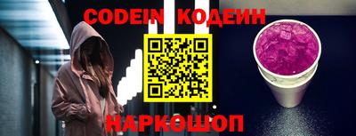 таблы Малгобек