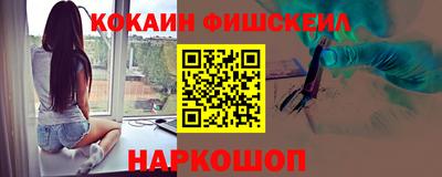 героин Малоярославец