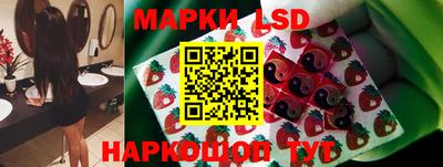 таблы Малгобек