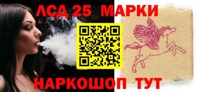 таблы Малгобек