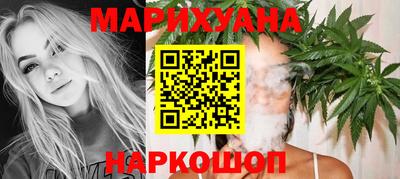 таблы Малгобек