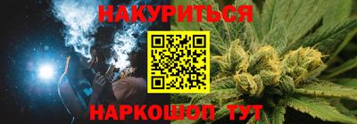 героин Малоярославец