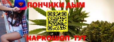 героин Малоярославец