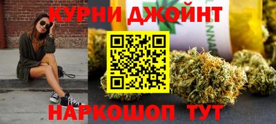 таблы Малгобек