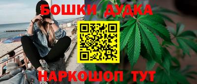 героин Малоярославец