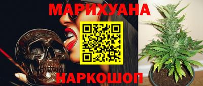 героин Малоярославец