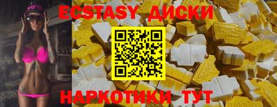 героин Малоярославец