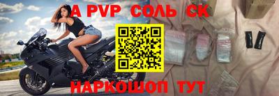 героин Малоярославец