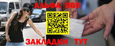 героин Малоярославец