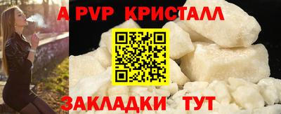 героин Малоярославец