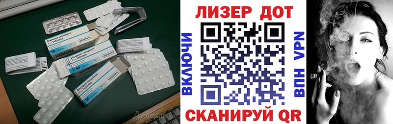 блэк спрут маркетплейс  Верхний Уфалей  Лсд 25 экстази кислота 