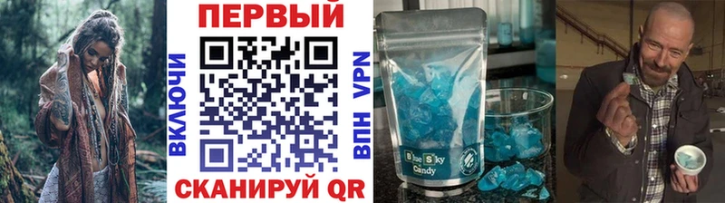 МЕТАМФЕТАМИН мет  Верхний Уфалей 