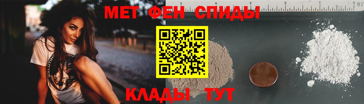 Верхний Уфалей  Первитин витя  Вход с VPN 